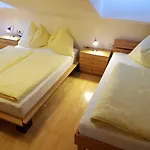 فيرينوهنونغ لينز شقة *