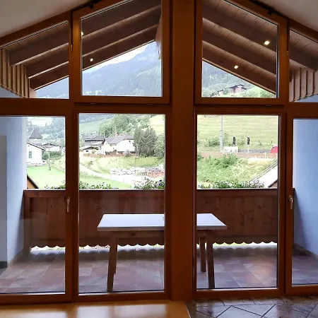 Lenz Διαμέρισμα Bad Hofgastein